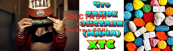 не бодяженный Зеленодольск
