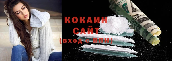 не бодяженный Зеленодольск