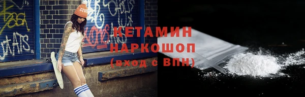не бодяженный Зеленодольск