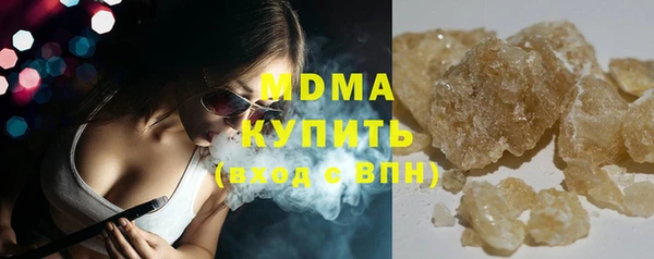 не бодяженный Зеленодольск