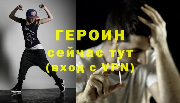 шишки Зерноград