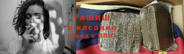 не бодяженный Зеленодольск