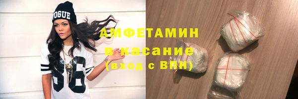 шишки Зерноград