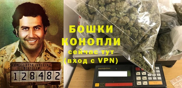 альфа пвп Зеленокумск