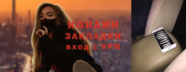 не бодяженный Зеленодольск