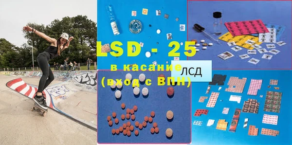 не бодяженный Зеленодольск