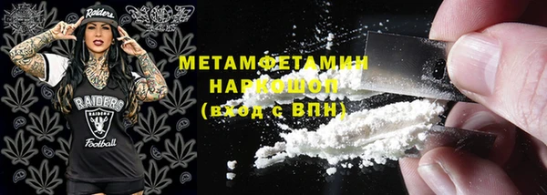 не бодяженный Зеленодольск