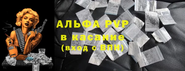 не бодяженный Зеленодольск