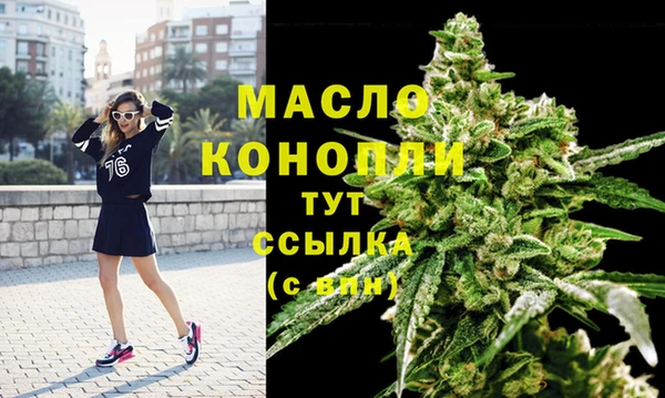 не бодяженный Зеленодольск