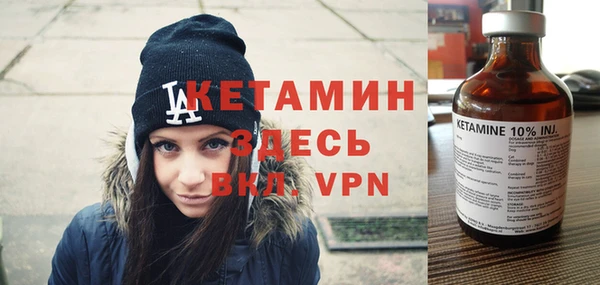 шишки Зерноград