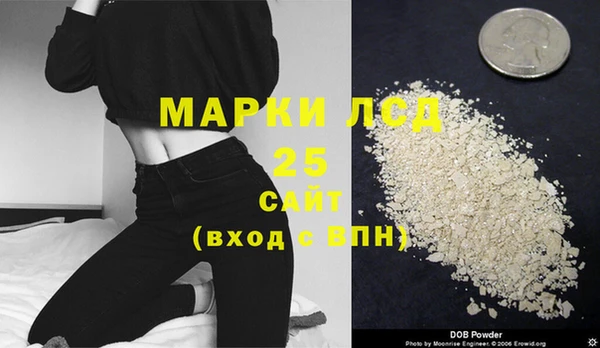 шишки Зерноград