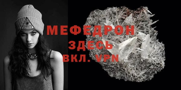не бодяженный Зеленодольск