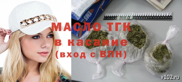 не бодяженный Зеленодольск