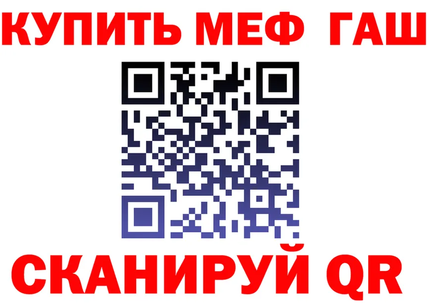 КОКАИН Fish Scale зеркало shop KRAKEN Талица
